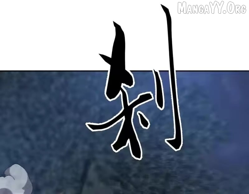 Hidden Dragon in the City (2025) Chapter 45 - page 51